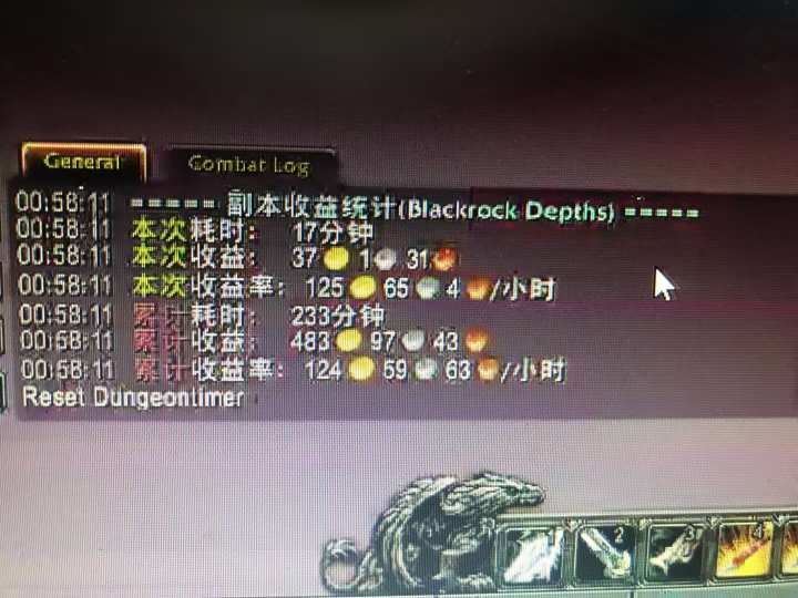 图片[1]-游戏搬砖搞钱项目：月入1万+全程实操经验分享，小白也能做的副业好项目-百川聊项目