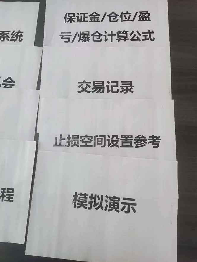 图片[4]-海外美金AI掘金项目，200U可入门槛，一天一单即可，每天1000-2000很轻松！-百川聊项目