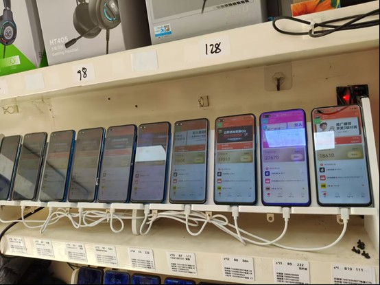 图片[1]-99盒子自动挂机项目，单机20+，可矩阵放大实现管道躺赚收益，推广可享团队收益-百川聊项目