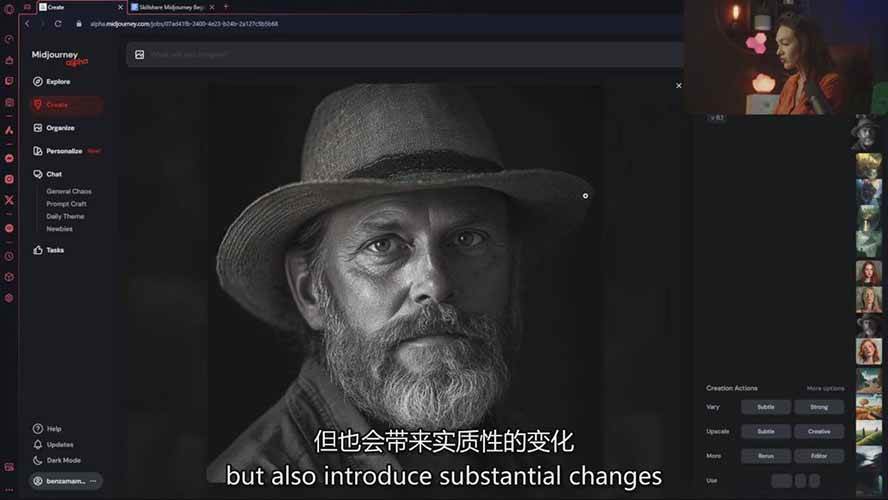 图片[6]-Midjourney AI图像创作课：提示词设计，风格探索，零基础掌握AI绘画核心技能-百川聊项目