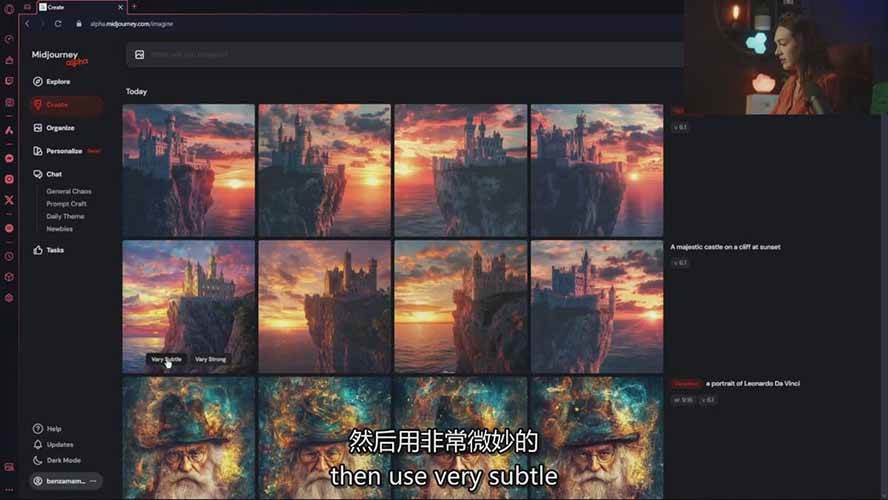 图片[7]-Midjourney AI图像创作课：提示词设计，风格探索，零基础掌握AI绘画核心技能-百川聊项目