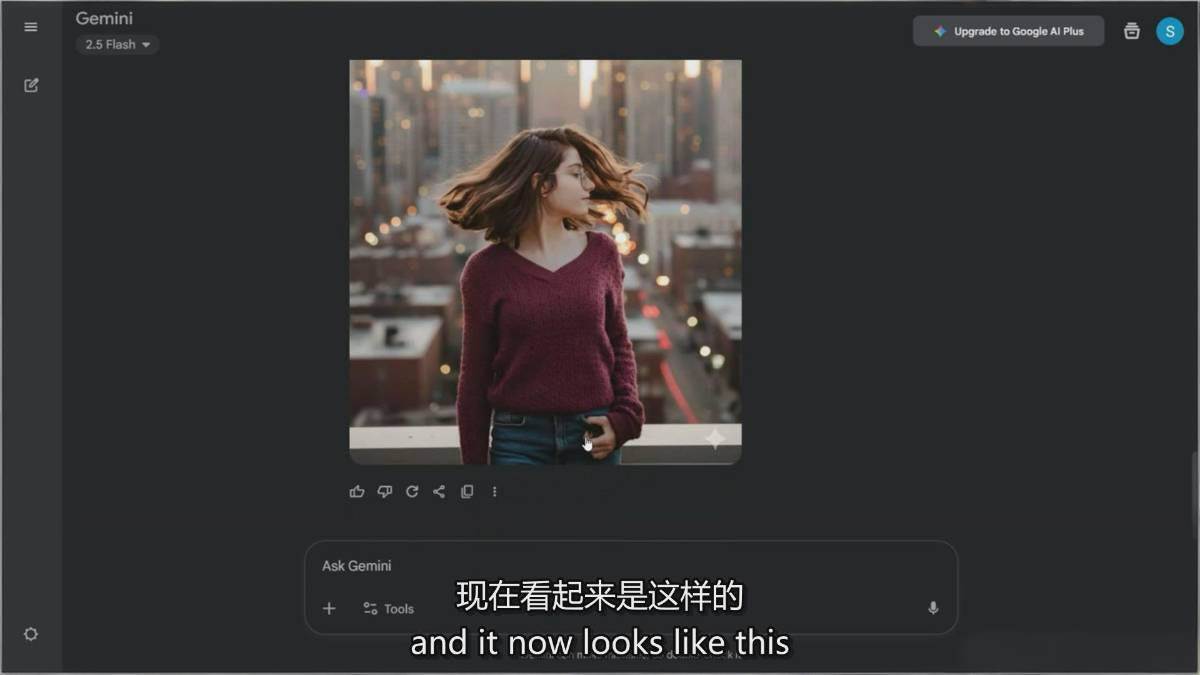 图片[2]-Google Nano Banana全能课：从入门到精通，AI照片编辑与创意设计全掌握-百川聊项目