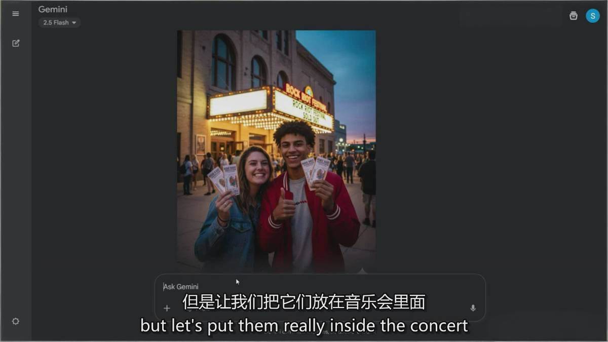 图片[6]-Google Nano Banana全能课：从入门到精通，AI照片编辑与创意设计全掌握-百川聊项目