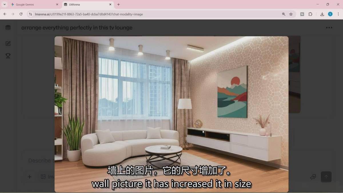 图片[8]-Google Nano Banana全能课：从入门到精通，AI照片编辑与创意设计全掌握-百川聊项目