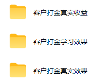 图片[1]-游戏AI自动捡漏和搬砖项目，全自动挂机，月入稳稳过万，零风险长期做！-百川聊项目